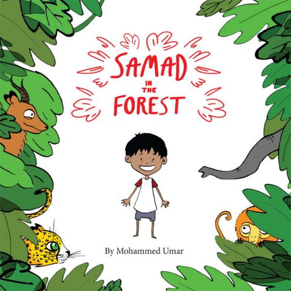 samad_forest