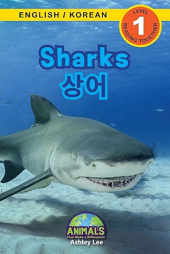 sharks0001